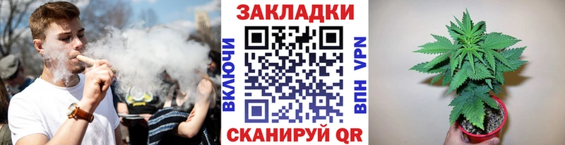 Как найти наркотики Заозёрск COCAIN  Галлюциногенные грибы  ТГК  Амфетамин  ГАШИШ 