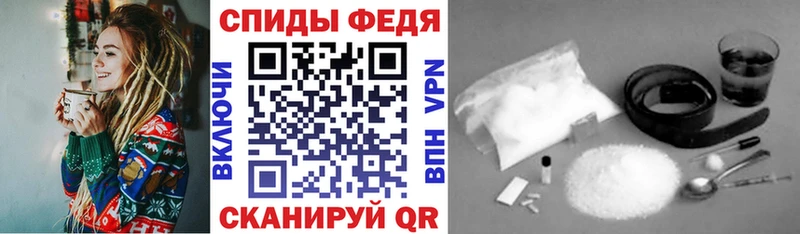 купить наркотик  Заозёрск  kraken онион  мориарти как зайти  АМФ 97% 