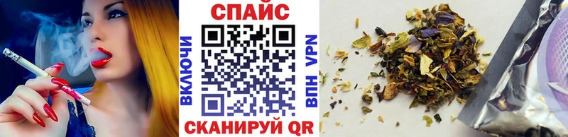 где купить   Заозёрск  omg зеркало  БУТИРАТ жидкий экстази 