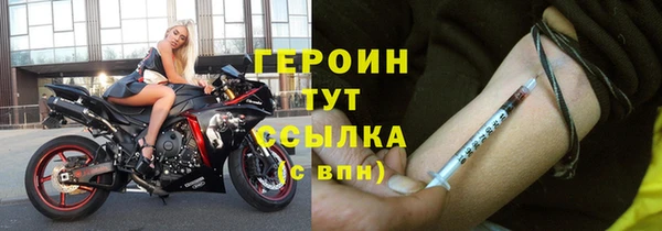 прущий лед Балабаново