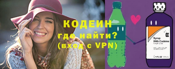 прущие крисы Магас