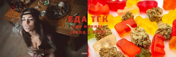 прущий лед Балабаново