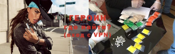 сатива Баксан