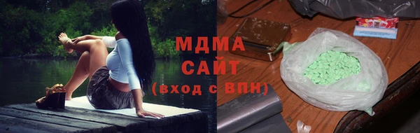 сатива Баксан