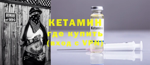 сатива Баксан