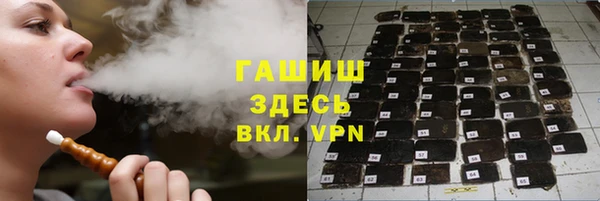 сатива Баксан