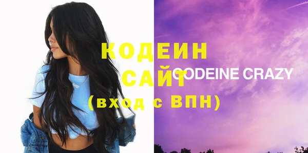 прущий лед Балабаново