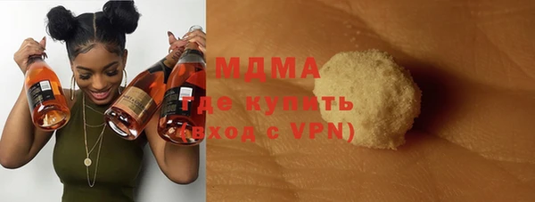 прущий лед Балабаново
