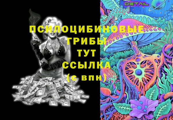 прущий лед Балабаново