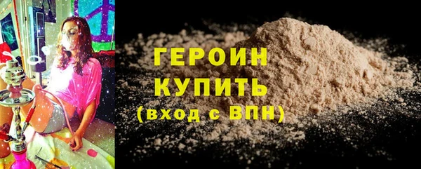прущий лед Балабаново