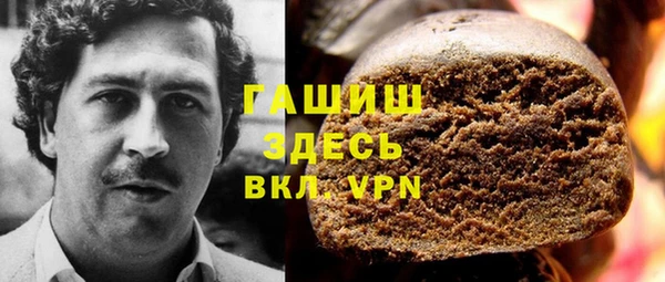 прущий лед Балабаново
