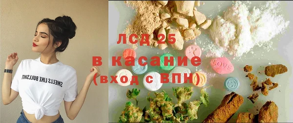 соль ск Магадан