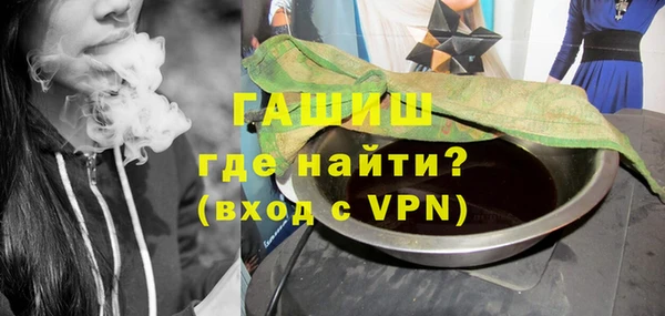 сатива Баксан