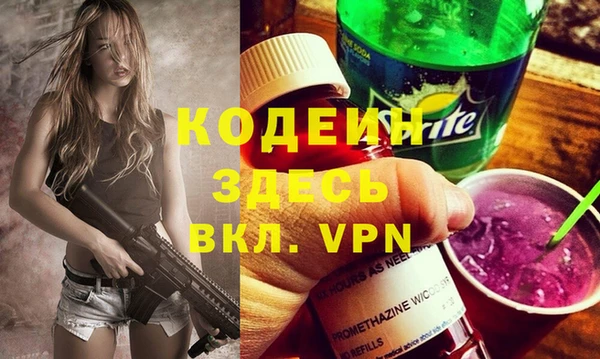 прущий лед Балабаново