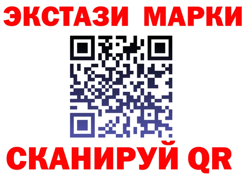 ТГК Wax ТОР мориарти KRAKEN Заозёрск