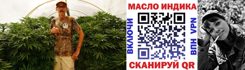 Дистиллят ТГК вейп KRAKEN зеркало Заозёрск наркотики